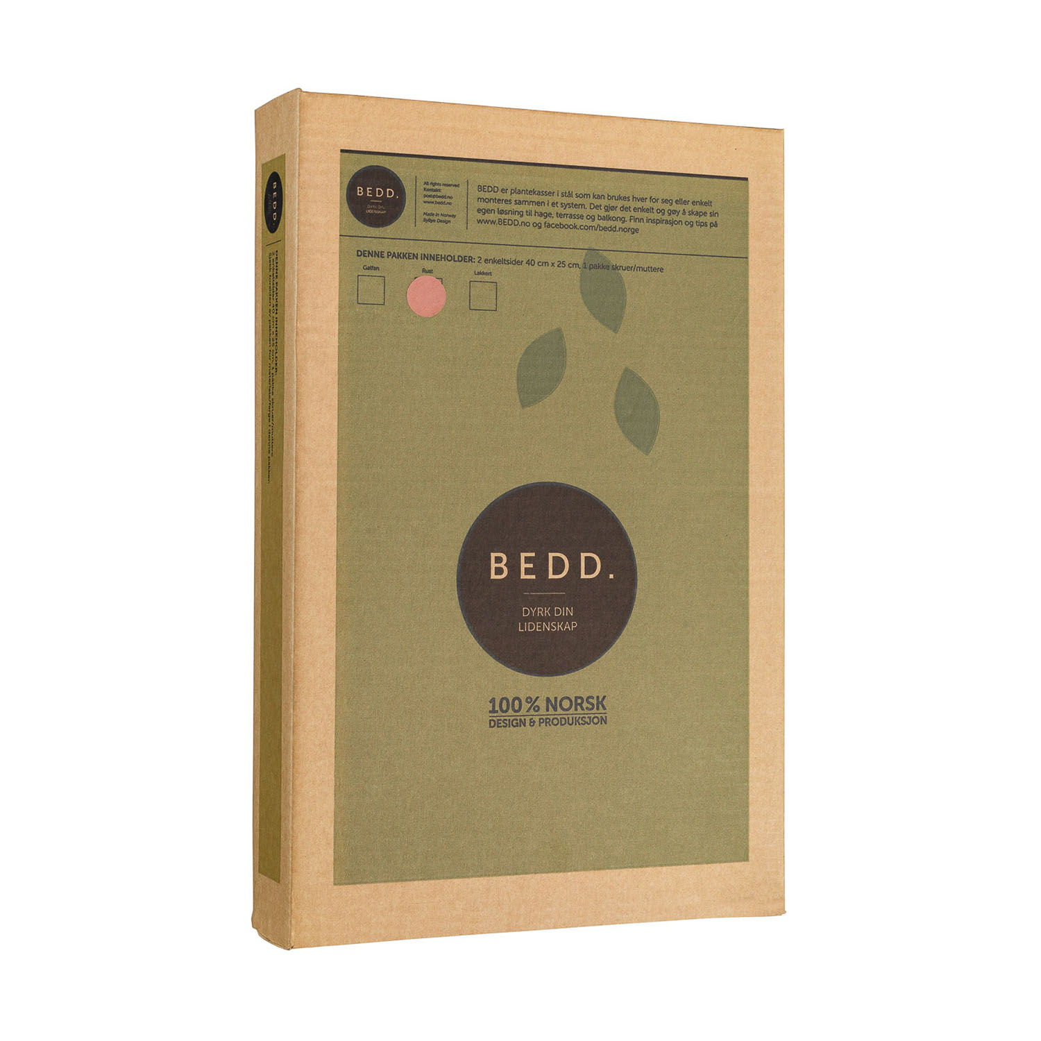 BEDD paneler rostlack 40x25 cm, 2-pack