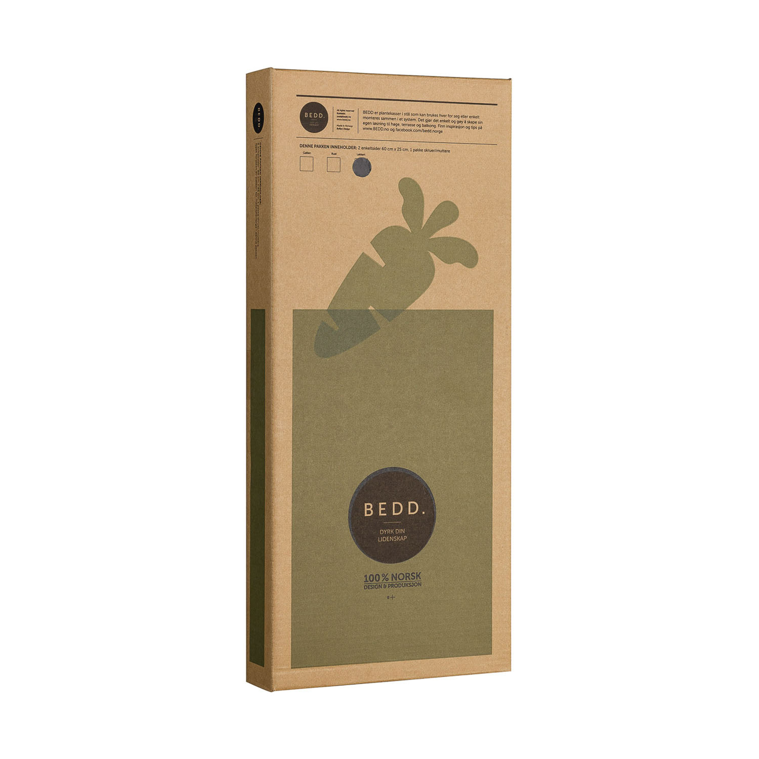 Product Image for BEDD paneler grålack 60x25 cm, 2-pack