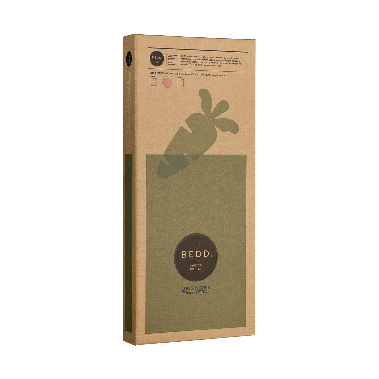 BEDD paneler rostlack 60x25 cm, 2-pack