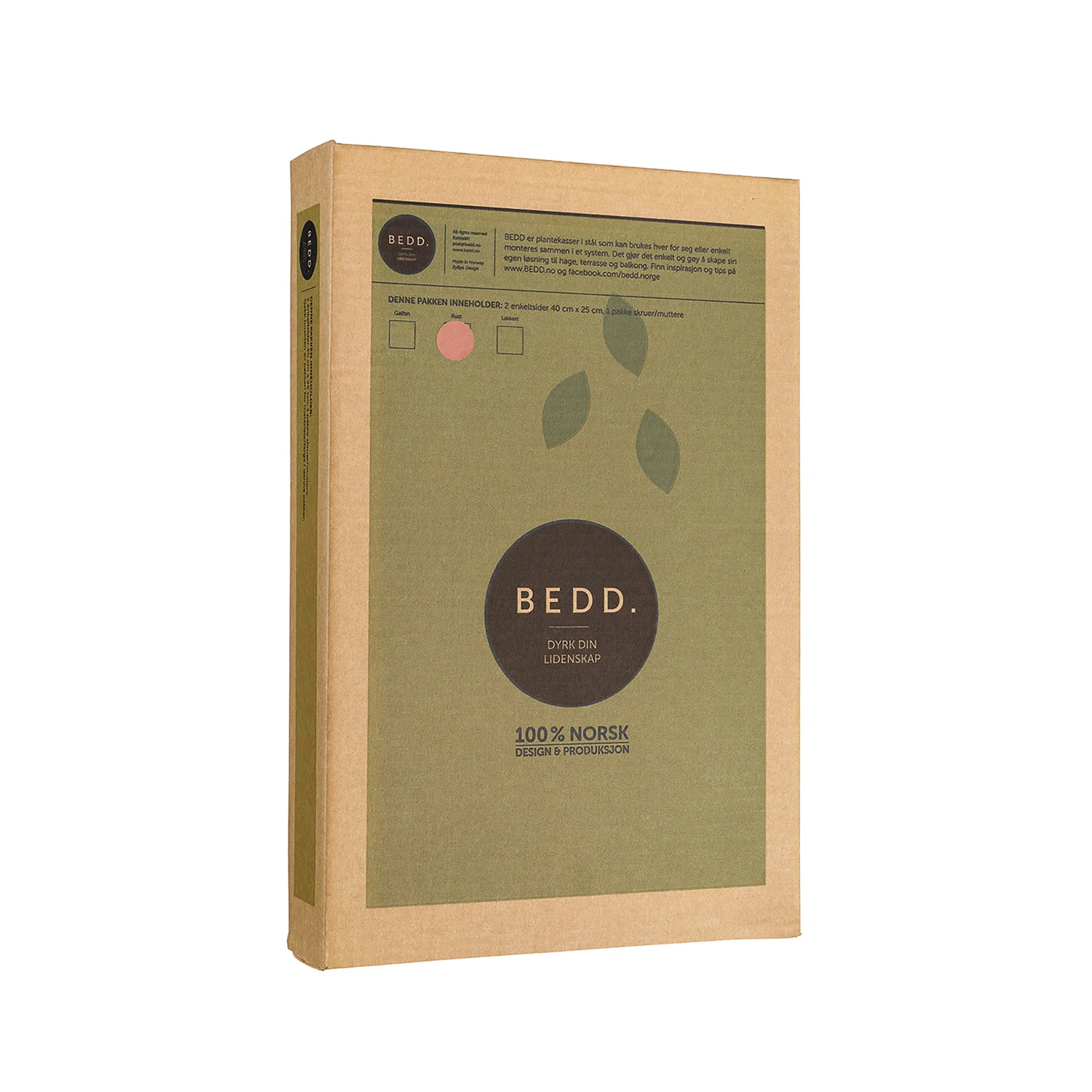 BEDD paneler Naturrost 40x25 cm, 2-pack