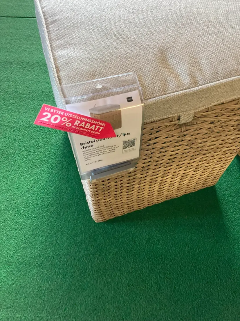 Bristol pall natur/ljusbeige