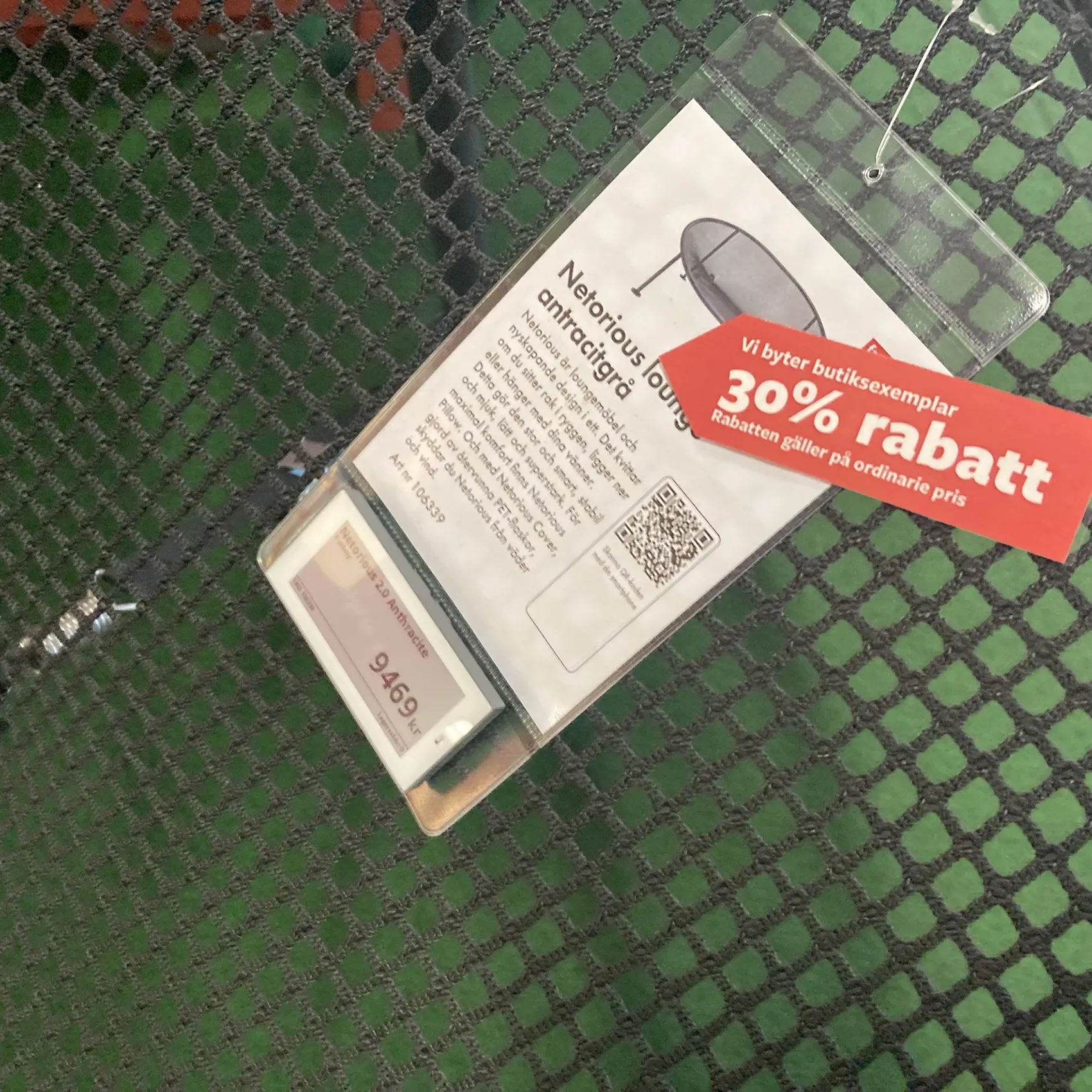 Netorious lounge från utställningen.